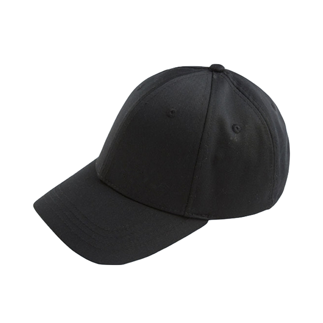 Casquette protection