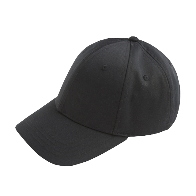 Casquette protection